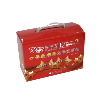 �w�h�Z���Z�̳̣�2���̌W�YԴ��