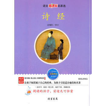 Ԋ��(j��ng)---�Z�����n�������x