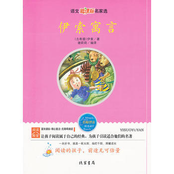 ����Ԣ��---�Z�����n��(bi��o)�����x