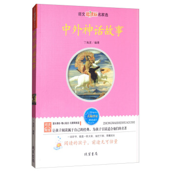 ������Ԓ����---�Z�����n�������x