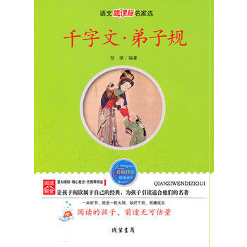 ǧ���� ����Ҏ(gu��)----�Z�����n�������x