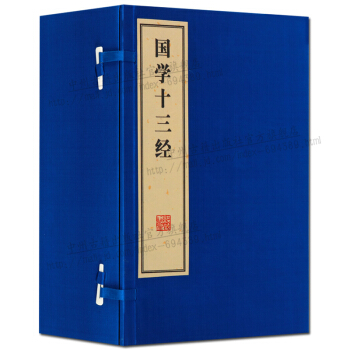 ���Wʮ����(j��ng)��1��8�ԣ�