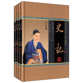 ʷӛ��ȫ4�ԣ�