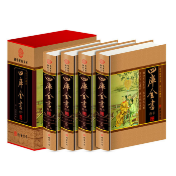 �Ď�ȫ�����A��ȫ4�ԣ�