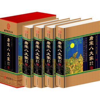 ���ΰ˴��ɢ���b�p��ȫ4��(c��)��