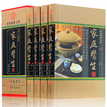 ��ͥ�t(y��)����ȫ4�ԣ�