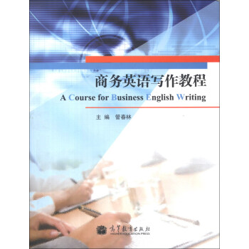 �̄�(w��)Ӣ�Z�����̳�