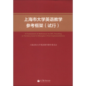 �Ϻ��д�W(xu��)Ӣ�Z(y��)�̌W(xu��)�������