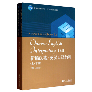 �¾��hӢ/Ӣ�h���g�̳�