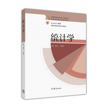 �y(t��ng)Ӌ�W