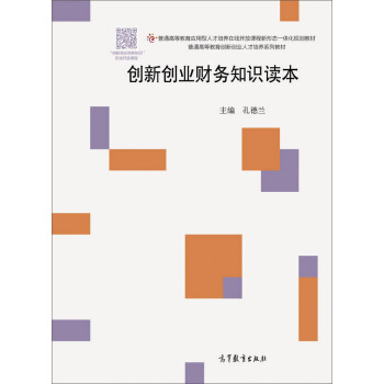 ��(chu��ng)��(chu��ng)�I(y��)ؔ��(w��)֪�R�x��