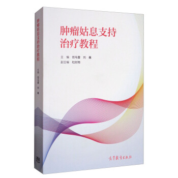 �[����Ϣ֧���ί��̳�