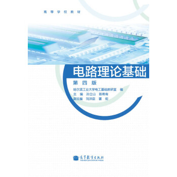 �·��Փ���A(ch��)