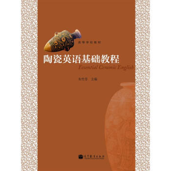 �մ�Ӣ�Z(y��)���A(ch��)�̳�