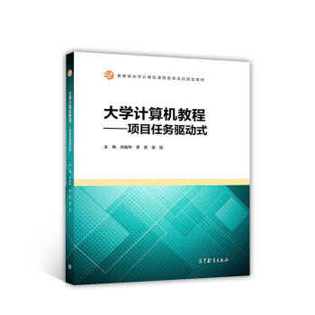 ��WӋ��C�̳�