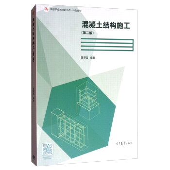 �������Y(ji��)��(g��u)ʩ��