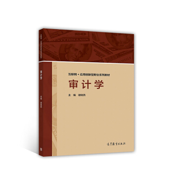 ��Ӌ(j��)�W(xu��)