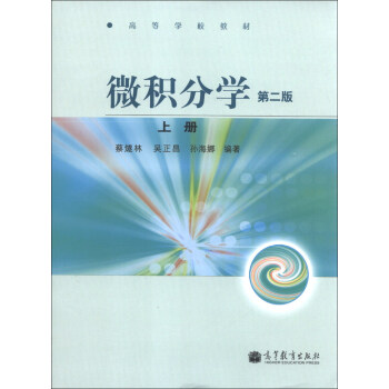 ΢�e�֌W(xu��)