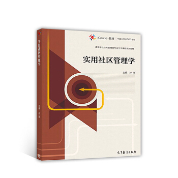 ��(sh��)����^(q��)����W(xu��)