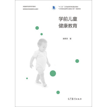 �W(xu��)ǰ��ͯ��������