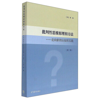 ������˼�Sԭ���ͷ���