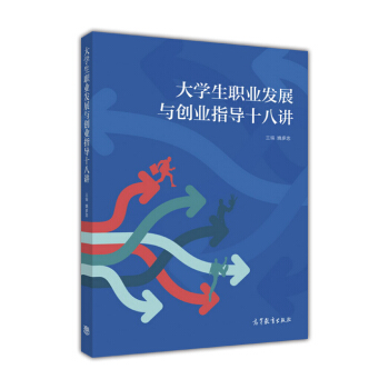 ��W(xu��)���I(y��)�l(f��)չ�c��(chu��ng)�I(y��)ָ��(d��o)ʮ���v