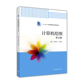 Ӌ(j��)��C(j��)�L�D