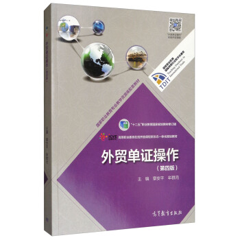 ���Q���C����