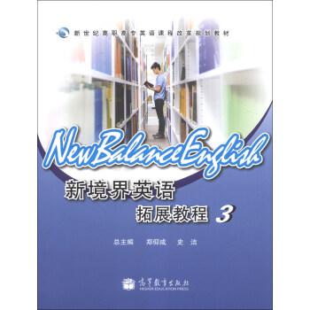 �¾���Ӣ�Z(y��)��չ�̳�