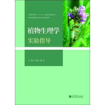 ֲ������W(xu��)���ָ��(d��o)