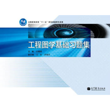 ���̈D�W(xu��)���A(ch��)��(x��)�}��