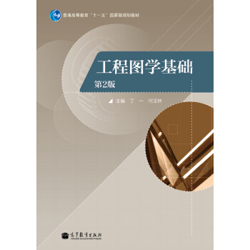 ���̈D�W(xu��)���A(ch��)