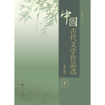 �Ї��Ŵ��ČW(xu��)��Ʒ�x