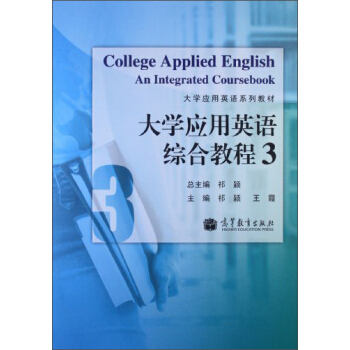 ��W(xu��)��(y��ng)��Ӣ�Z(y��)�C�Ͻ̳�