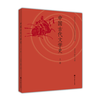 �Ї��Ŵ��ČW(xu��)ʷ