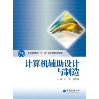 Ӌ(j��)��C(j��)�o���O(sh��)Ӌ(j��)�c����