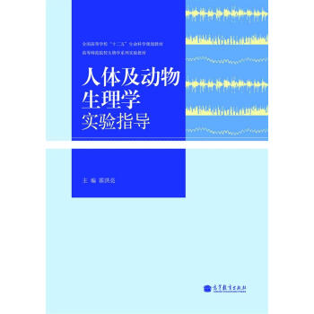 ���w����(d��ng)������W(xu��)��(sh��)�(y��n)ָ��(d��o)