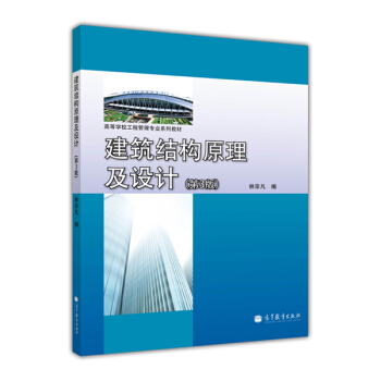 �����Y(ji��)��(g��u)ԭ�����O(sh��)Ӌ(j��)