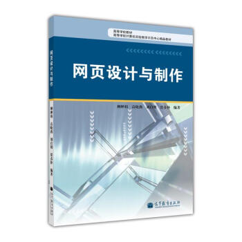 �W(w��ng)�(y��)�O(sh��)Ӌ(j��)�c����