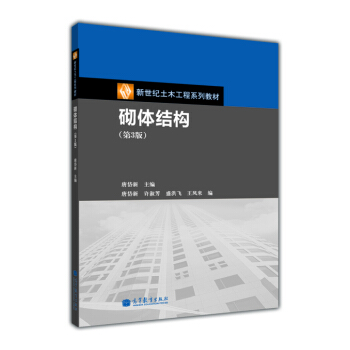 ���w�Y(ji��)��(g��u)