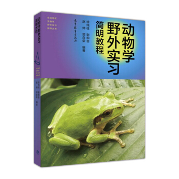 ����W(xu��)Ұ�⌍��(x��)�����̳�