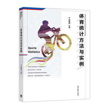 �w���y(t��ng)Ӌ(j��)�����c��(sh��)��