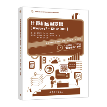 Ӌ(j��)��C(j��)��(y��ng)�û��A(ch��)