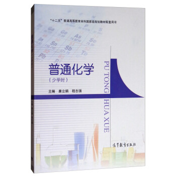 ��ͨ���W(xu��)