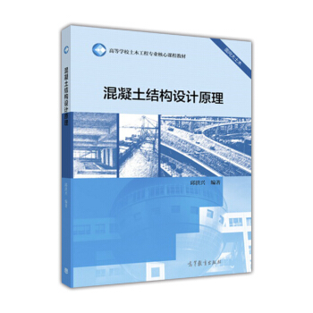 �������Y(ji��)��(g��u)�O(sh��)Ӌԭ��