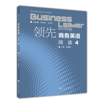 �I(l��ng)���̄�(w��)Ӣ�Z��x