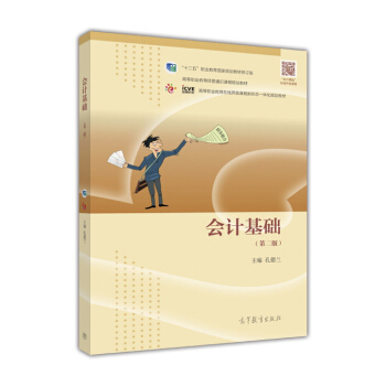 ��Ӌ���A(ch��)