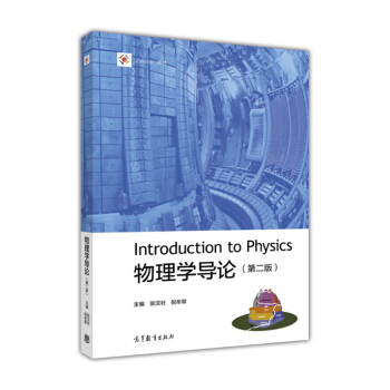 ����W��Փ