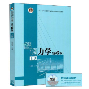 �Y(ji��)��(g��u)���W(xu��)