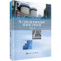 �����@�^(q��)�Uˮ��(qi��ng)��̎�����g(sh��)�����̑�(y��ng)��